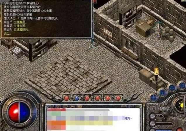 文章缩略图