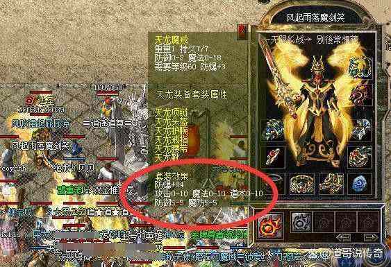 文章缩略图