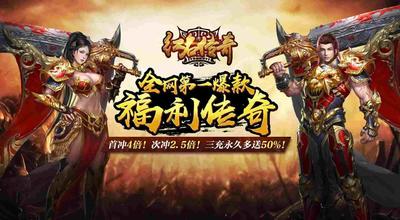 刀塔传奇手游大牛怎么获得,刀塔传奇手游大牛怎么获得？